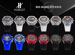 宇舶HUBLOT殿堂级BIG BANG彩虹定制版腕表