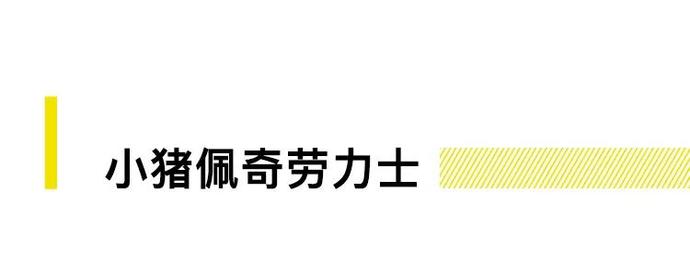 南宁回收手表,南宁手表回收,南宁回收二手手表