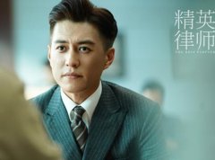 《精英律师》罗槟都佩戴了哪些手表?这些手表回收多少钱呢?