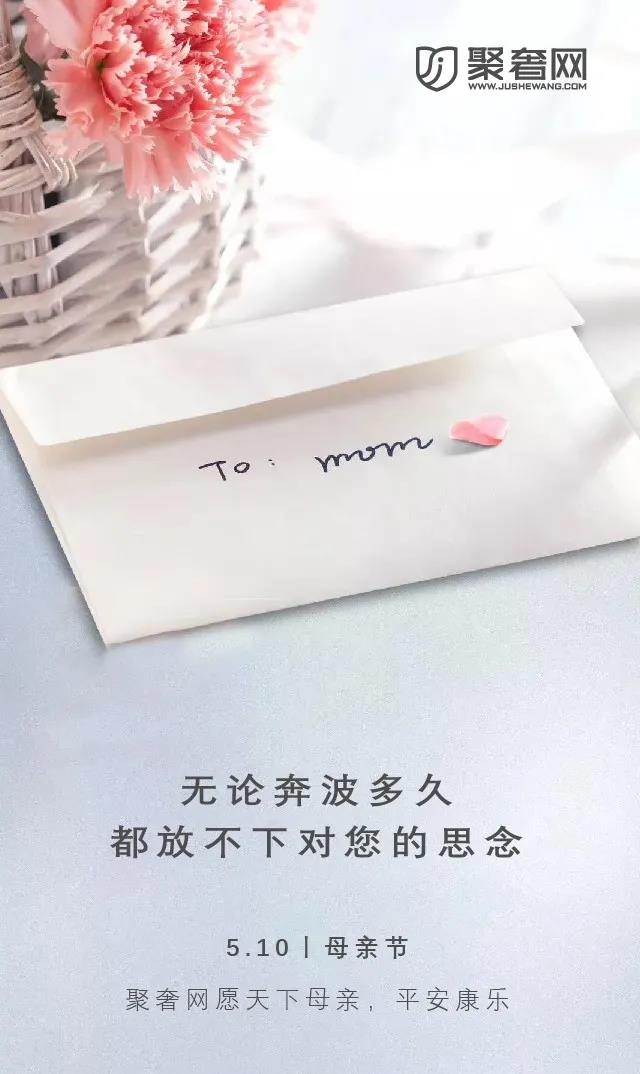 奢侈品回收,南宁回收奢侈品